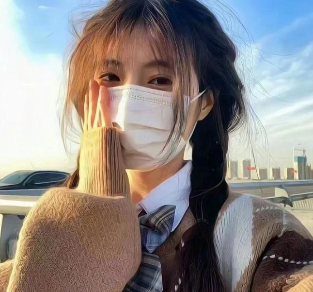 欲‧爱弥彰