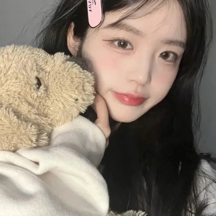 关于艾玛